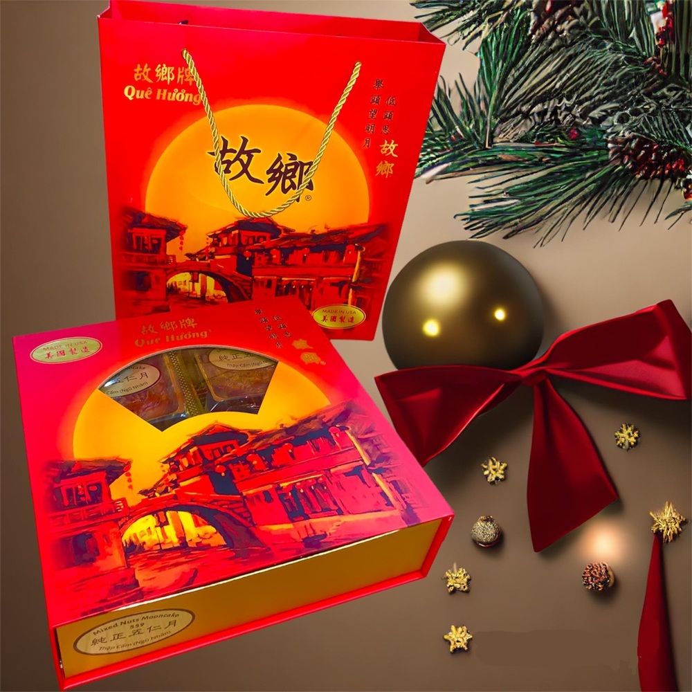 NWT Mooncake Gift Set Magnetic Box Matching Gift Bag